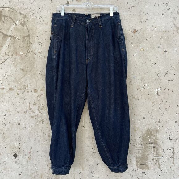 First Standard Item 835 RARE Denim Jeans 32